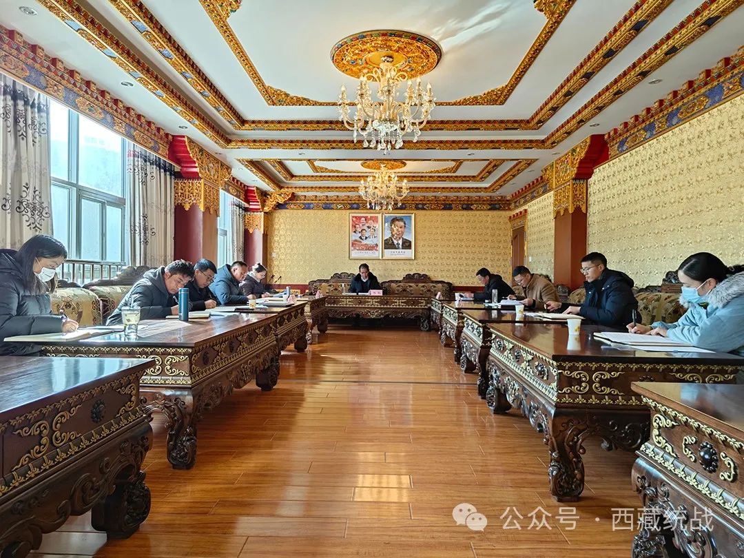 林芝市委统战部召开部务会会议认真传达学习全区宗教界代表人士座谈会精神