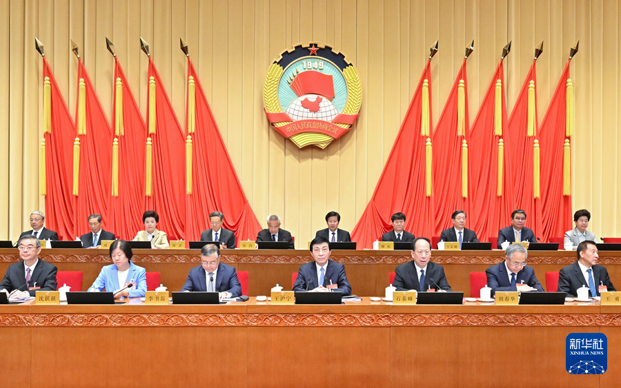 全国政协十四届常委会第九次会议开幕 学习贯彻习近平总书记在庆祝中国人民政治协商会议成立75周年大会上的重要讲话精神 王沪宁出席