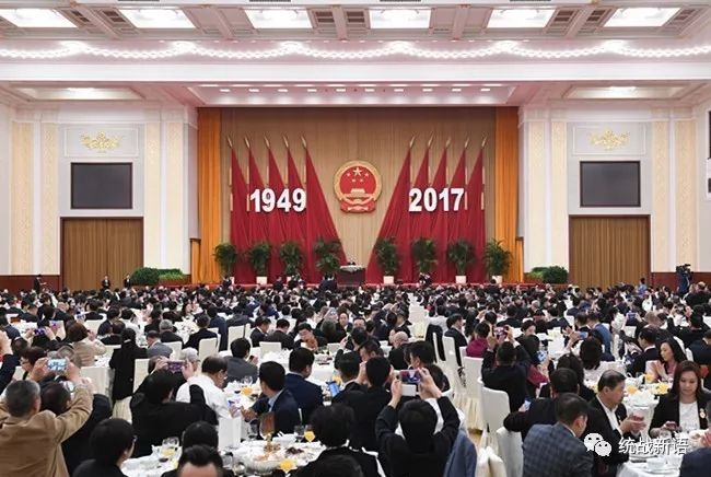 【国庆68周年】五部门联合举行国庆招待会，俞正声与2800多名港澳台侨各界代表欢聚一堂！